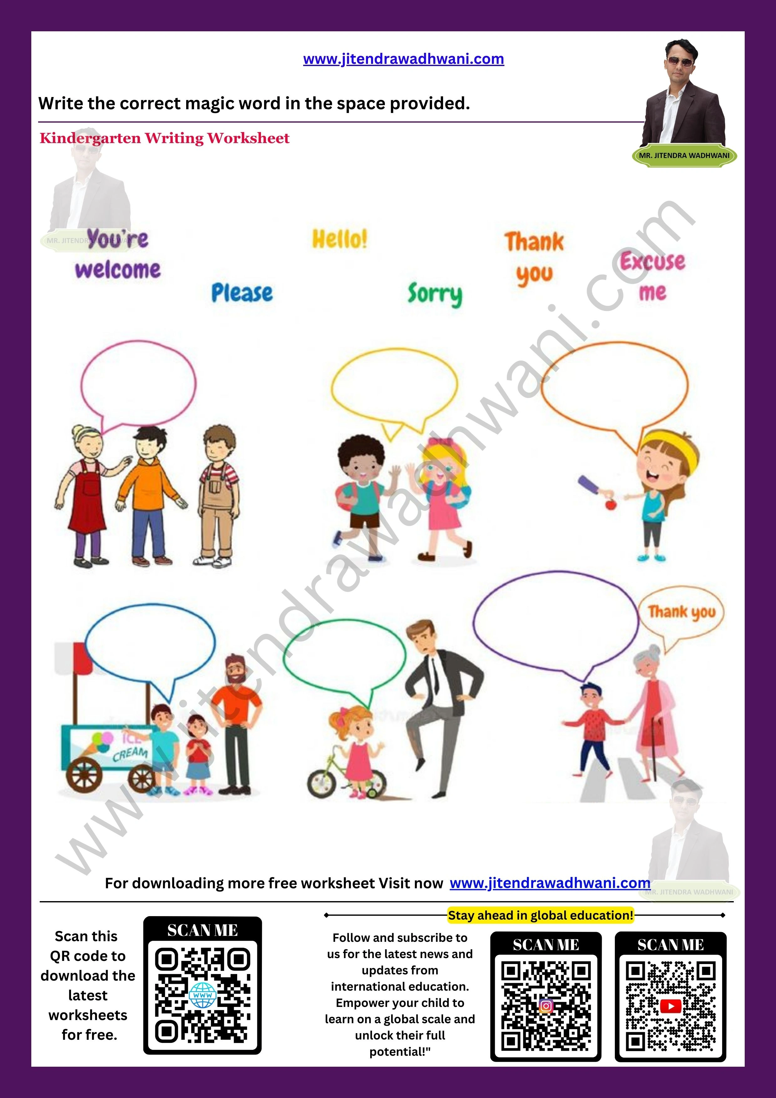 English Magic Words Worksheet 1