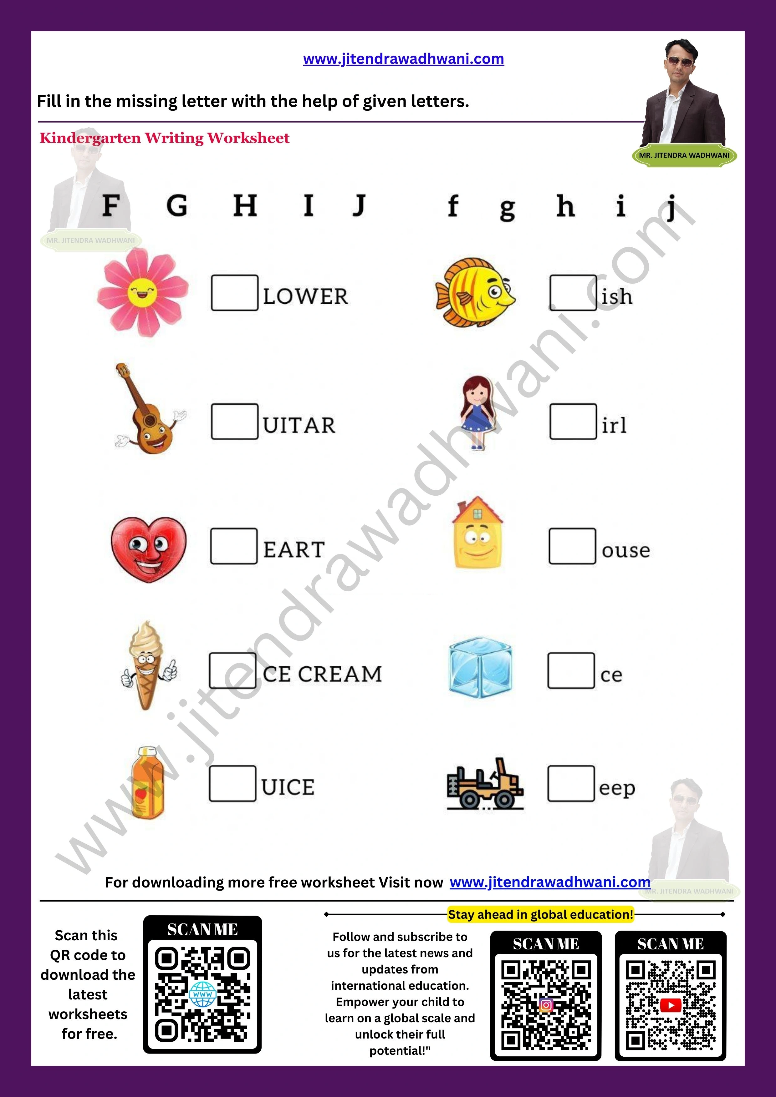 English Missing Letter Worksheet 6