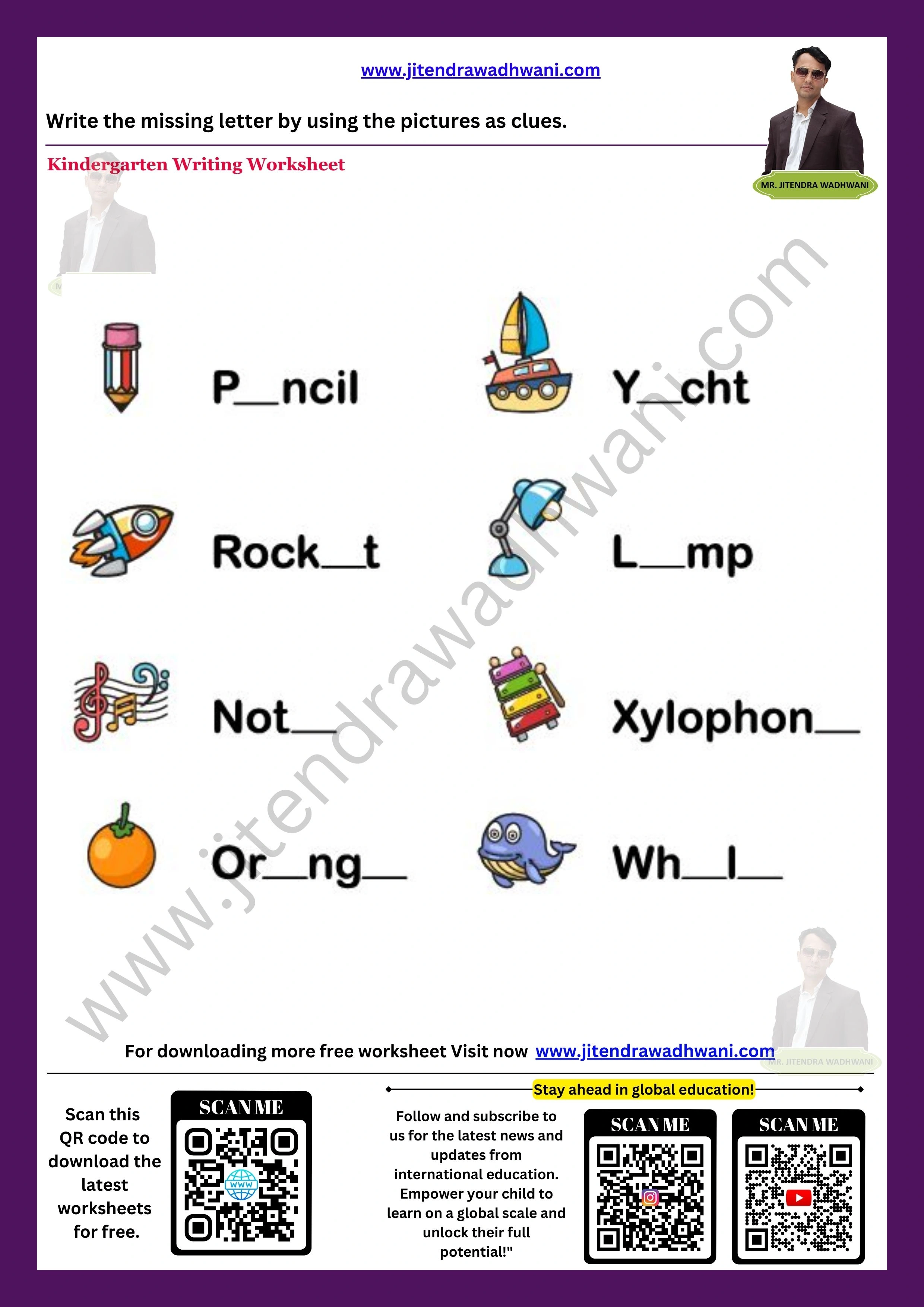 English Missing Letter Worksheet 7