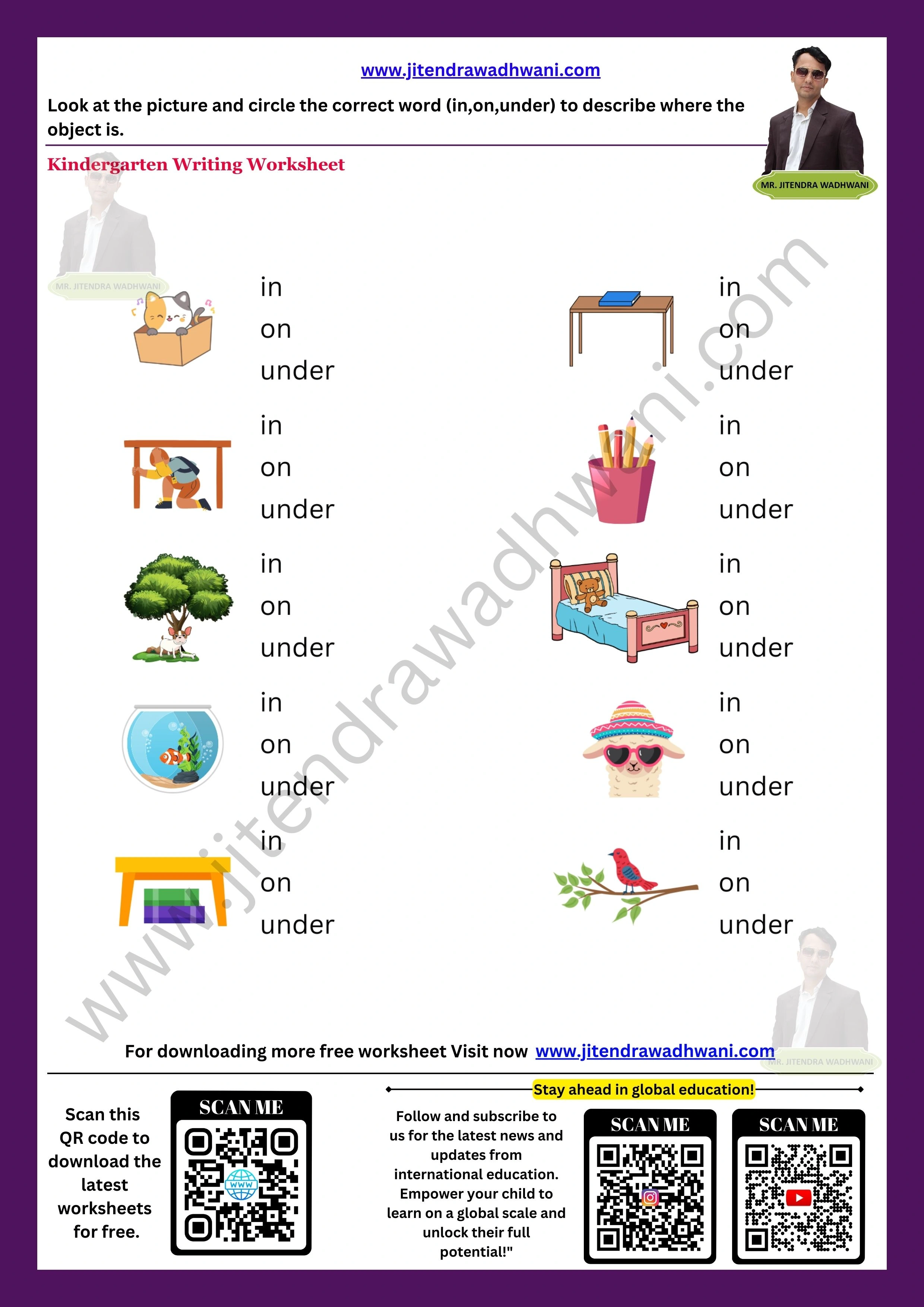 English Prepositions In/On/Under Worksheet 