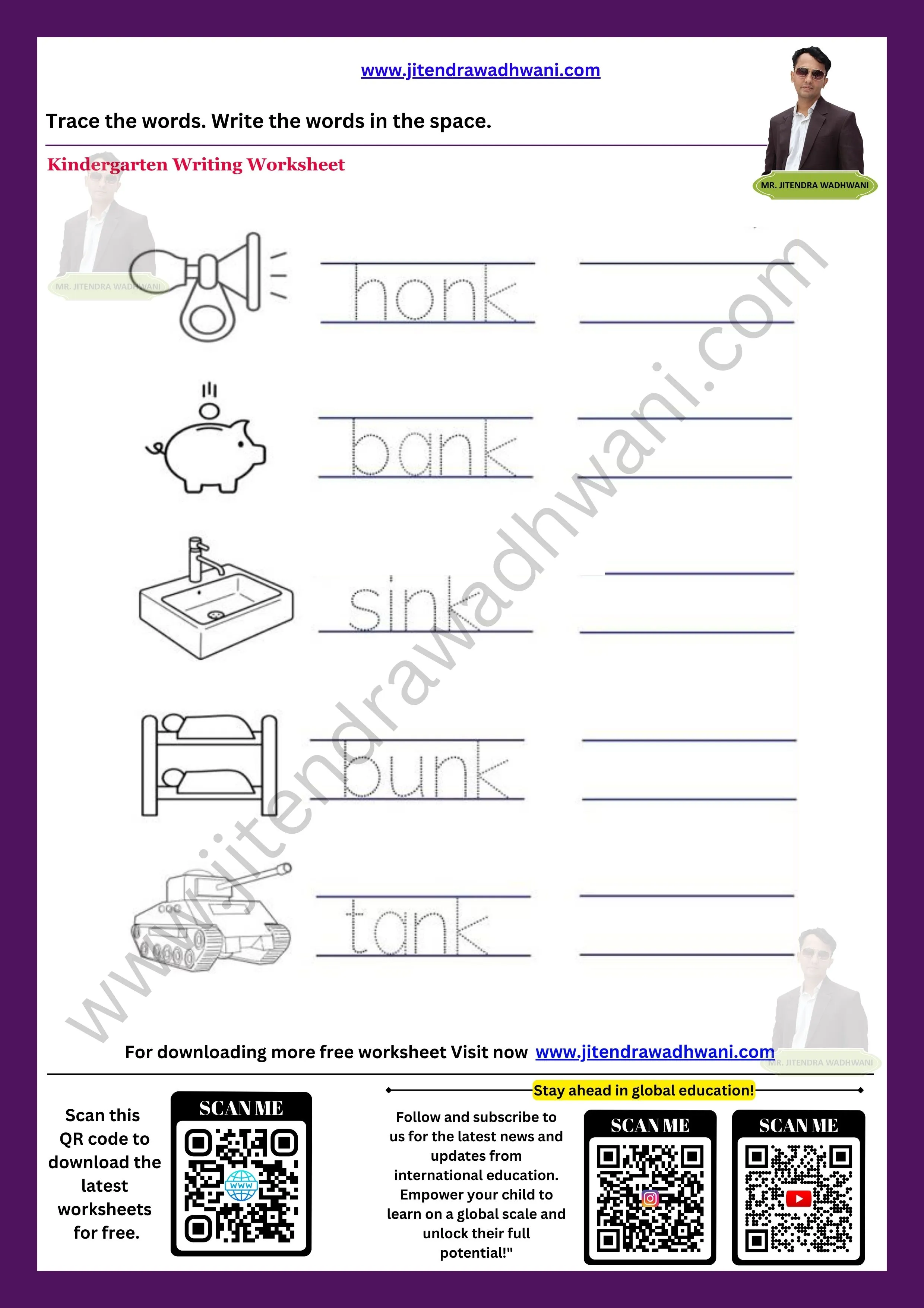 English Word Tracing Worksheet 1